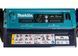 Аккумуляторная самоходная тачка Makita DCU601Z, 2&times;18 В