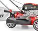 Газонокосилка бензиновая HECHT 546 SСW 5 in 1