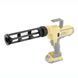 Держатель картриджей DeWALT DCE5601