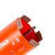Свердло алмазне Distar DDS-W 072x70-4xSDS+ DLD 072 CS-X