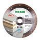 Круг алмазний відрізний 1A1R 200x1,3x10x25,4 Hard ceramics Advanced