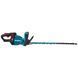 Акумуляторний кущоріз Makita XGT UH004GD201 40 В, шина 600 мм
