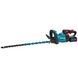 Акумуляторний кущоріз Makita XGT UH004GD201 40 В, шина 600 мм
