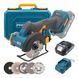 Дисковая пила PROFI-TEC PWS390 1&times;2.5 Ач, ЗУ, 5 дисков