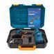 Дисковая пила PROFI-TEC PWS390 1&times;2.5 Ач, ЗУ, 5 дисков