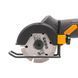 Дисковая пила PROFI-TEC PWS390 1&times;2.5 Ач, ЗУ, 5 дисков