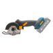 Дисковая пила PROFI-TEC PWS390 1&times;2.5 Ач, ЗУ, 5 дисков